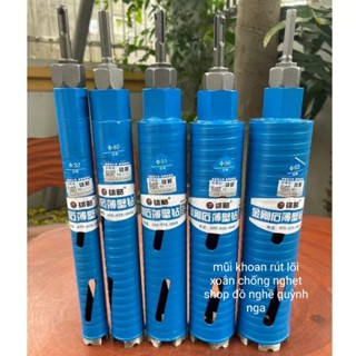 MŨI KHOAN RÚT LÕI KHÔ CHỐNG KẸT Dài 28cm ( phi 56 và 63 )mm