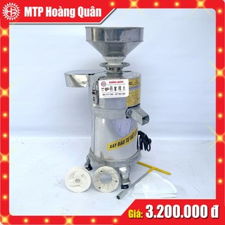 Máy xay đậu nành 1.1kw - tự vắt liên hoàn