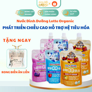 Nước Dinh Dưỡng Lotte Organic Hương Chất Care Giúp Bé Phát Triển Chiều Cao, Ăn Ngon Miệng, Tăng Cường Đề Kháng