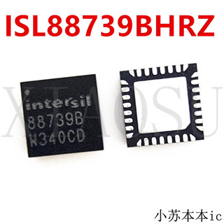 ISL88739BHRZ 88739B 88739 ic nguồn trên bo mạch - Mới nguyên bản - Original NEW