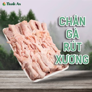  CHÂN GÀ RÚT XƯƠNG 1kg ngâm xả tắc, sốt thái, nướng, chiên, trộn gỏi hàng date luôn mới