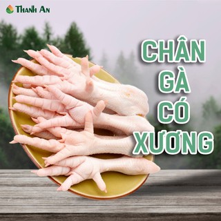  CHÂN GÀ CÓ XƯƠNG 1KG hàng date luôn mới