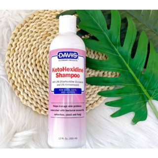 Sữa tắm davis ketohexidine