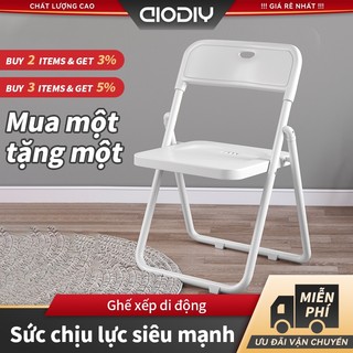 Aiodiy ghế gấp ghế gấp văn phòng ghế gấp đa tiện ích nhỏ gọn ghế gấp di động