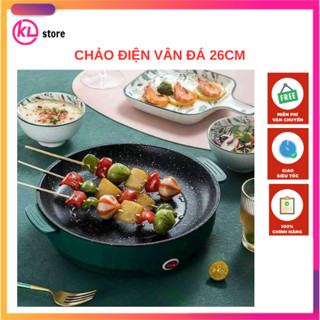 Chảo Điện Vân Đá Size 26CM Bếp Nướng Đa Năng Tiện Lợi Dễ Dàng Vệ Sinh