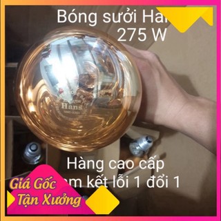 Bóng đèn sưởi nhà tắm Hans công suất 275w thay thế cho tất cả các loại đèn sưởi nhà tắm, Bóng sưởi phòng tắm cao cấp