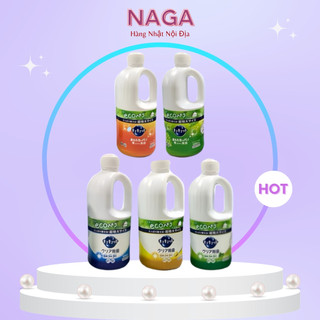 (Mẫu mới vỏ mềm) NƯỚC RỬA BÁT KAO 1250ML Nhật Bản