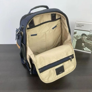 Balo Tumi Alpha 3 Bravo mẫu mới