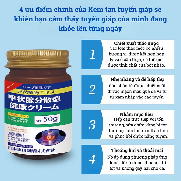 Kem Tan Rã Tuyến Giáp U Bứu Senjoko Nhật Bản 50g - Kem Thảo Dược Tan Rã U Bứu, Cường Giáp, Bứu Cổ Nhật Bản