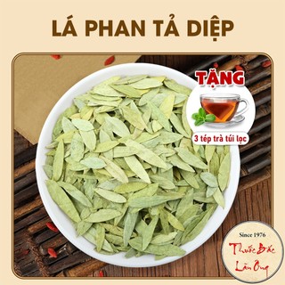 Lá phan tả diệp 200g