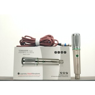 Micro dây rời dài 5Mét Tomahaw plus