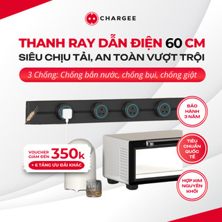 Thanh ray 60cm dẫn điện cao cấp CHARGEE S8000 250V/32A