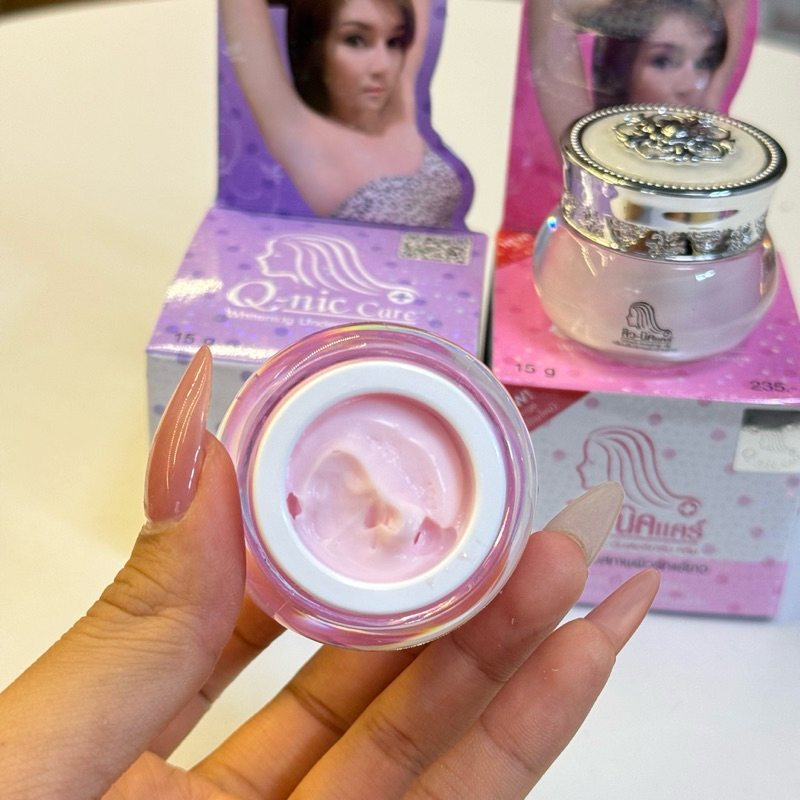 Kem dưỡng trắng nách Qnic 15g