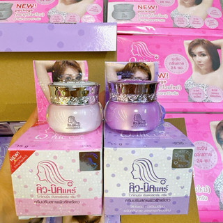 Kem mờ thâm nách Qnic Thái Lan 15g
