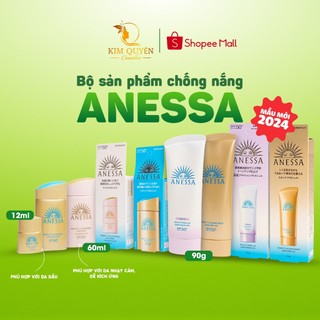 Kem Chống Nắng Anessa Dưỡng Da Bảo Vệ Hoàn Hảo Anessa Perfect UV Sunscreen Skincare Milk