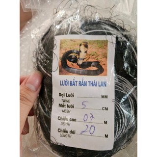 Lưới bẫy rắn, bẫy cá thủ công ( xem kỹ mô tả trước khi đặt)