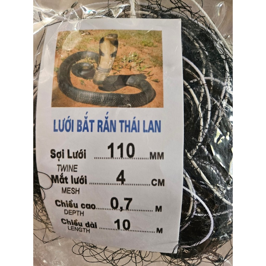 Lưới bẫy rắn, bẫy cá thủ công ( xem kỹ mô tả trước khi đặt)