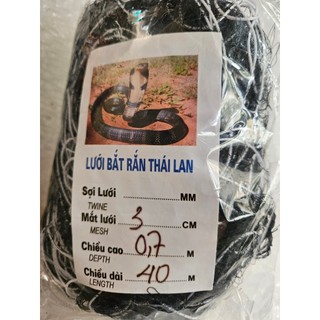 Lưới bẫy rắn, bẫy cá thủ công ( xem kỹ mô tả trước khi đặt)