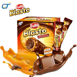 GIẢM GIÁ + QUÀ 100K _ Combo 2 hộp Ít Đường _ FULLO BLASTO Less Sugar _ Bánh quế choco caramel gạo rang (Hộp 180g)
