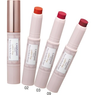 Son dưỡng môi Canmake Stay on Balm Rouge 16 19 09 Mẫu mới Son dưỡng màu chống nắng Canmake Stay-On Balm Rouge
