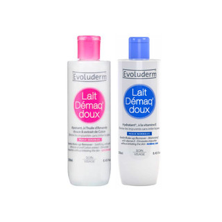 Sữa Tẩy Trang EVOLUDERM Gentle Make up Remover 250ml tẩy trang dịu nhẹ (Da thường / Da nhạy cảm)