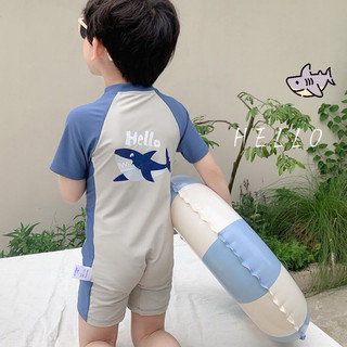 Đồ Bơi Liền Thân Bé Trai Kèm Mũ (8-30kg)