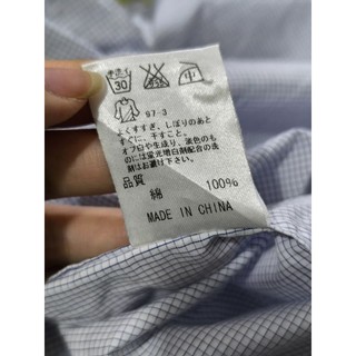 Áo Nhật size M