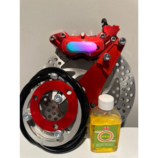 Combo phanh đĩa sau heo 4pis Brcmb0 CNC độ phanh đĩa xe điện kèm tay phanh bình dầu liền CNC