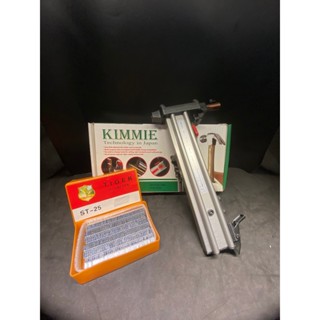 Dụng cụ đóng đinh tự động, dụng cụ đóng đinh nẹp điện tường Kimmie ST25 (tặng thêm lưỡi gà si cua)