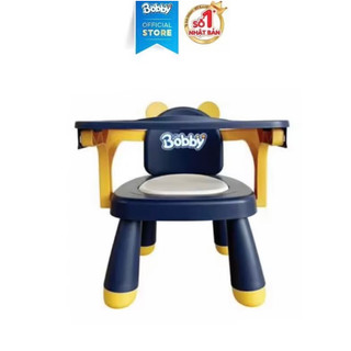 ghế ăn dặm siêu đẹp( quà tặng bobby)