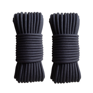 10 mét - Dây dù tròn 4.5mm có lõi + 10% cotton mịn tay dùng căng lều, macrame, dây luồng áo khoác