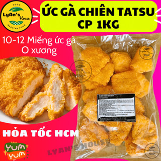 MIẾNG GÀ CHIÊN TẨM VỊ GIÒN GÒN CP 1KG ( Hỏa tốc HCM) Gà rán CP ức gà má đùi Chiên Giòn Cay Sanzoku thảo mộc không xương