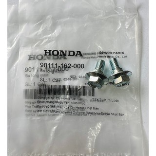 Bộ ốc bắt dè trước Dream Honda (90111162000)
