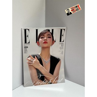 Sách - Tạp chí phái đẹp ELLE tháng 5/2024 - Bìa Châu Bùi