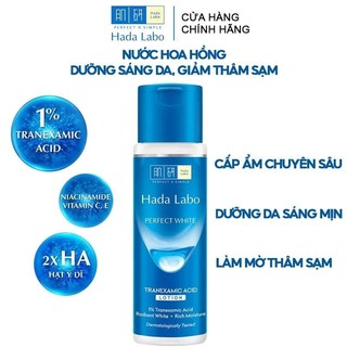 Nước Hoa Hồng Hada labo Hadalabo Chính Hãng