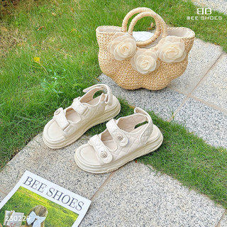 Sandal nữ beeshoes mũi tròn - sandal nữ mũi tròn đế bánh mì 3 phân sẵn màu đen - kem 230229