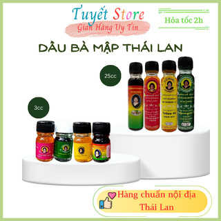 Dầu bà mập đủ màu Thái Lan 3cc/25cc