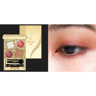 Phấn mắt Nouvelle Eyes ELÉGANCE PARIS