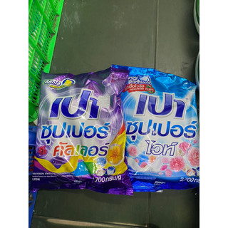 Bột giặt thái lan hiệu Pao 2.7kg .siêu thơm .siêu sạch