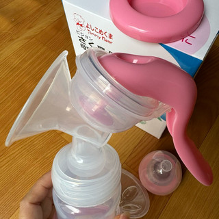 Máy hút sữa Nhật Bản