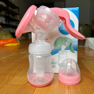 Máy hút sữa Nhật Bản