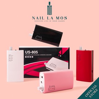 Máy mài móng tích điện US-805 chính hãng (bảo hành hộp điều khiển 6 tháng) - máy mài cầm tay công suất mạnh, chạy êm