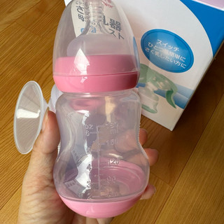 Máy hút sữa Nhật Bản