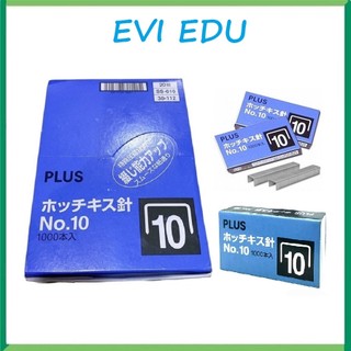 Lốc 20 hộp kim bấm số 10 plus - combo 20 hộp đạn ghim plus số 10 dành cho các bấm kim cỡ nhỏ