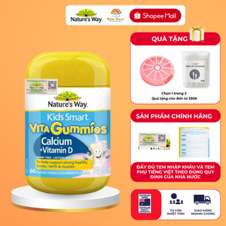 Hấp Thụ Canxi Nature’s Way Kids Smart Vita Gummies Calcium Vitamin D Hỗ Trợ Phát Triển Chiều Cao 60V