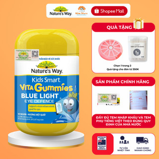 Bổ Mắt Cho Bé Nature's way VitaGummies Blue Light Eye Defence Hỗ Trợ Tăng Cường Thị Lực 50 viên