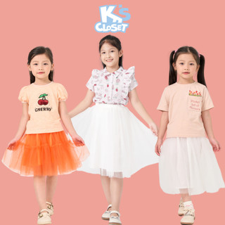 Chân Váy Tu Tu / Chân Váy Mặc Áo Dài Cho Bé Gái (Từ 2-14 Tuổi) K's Closet KT402THF/ E077TEF/ KT148TWF/ KT022THF