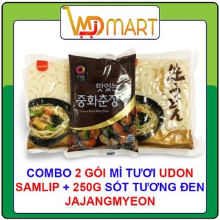 COMBO 2 MÌ UDON SAMLIP 200gr + 1 SỐT TƯƠNG ĐEN 250GR LÀM MÌ TƯƠNG ĐEN