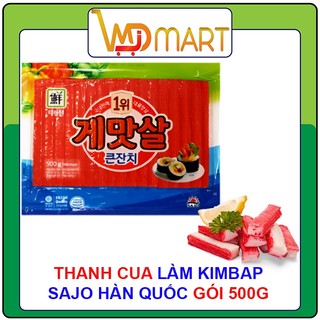 Thanh cua cuốn Kimbap Hàn Quốc 500gr