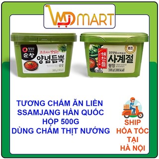 Tương Ssamjang nhập khẩu Hàn Quốc chấm thịt nướng 500gr